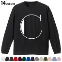 選べる14カラー 長袖リブ付きTシャツ メンズ レディース ユニセックス unisex 長袖 デザイン XS S M L XL 2XL Tシャツ ロング ティー...