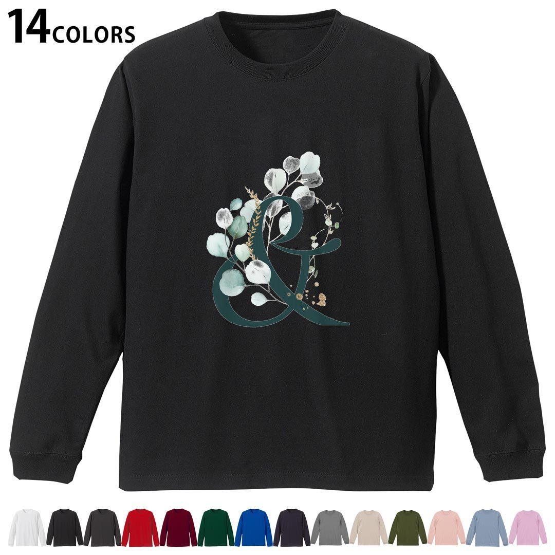 選べる14カラー tシャツ メンズ レディース ユニセックス unisex 長袖 デザイン XS S M L XL 2XL Tシャツ ティーシャツ T shirtホワイト ミックスグレー ブラック レッド バーガンディ アイビーグリーン ロイヤルブルー ネイビー バイオレットパープル サンドベージュ ライトオリーブ▼着用参考画像：XLsize:アシッドブルー▼ ▼着用参考画像：Msize:ホワイト▼ ▼画像をクリックで拡大▼ ホワイト ブラック レッド&nbsp; バーガンディ ロイヤルブルー ネイビー スミ ストーングレー アシッドブルー ライトパープル アイビーグリーン サンドベージュ ライトオリーブ オフピンク ※ブラック・ネイビーは印刷の都合上デザインの色見が他カラーと異なる場合があります。 ▼カラー全デザインはこちらから▼ ▼リブなしグレー・ホワイト全デザインはこちらから▼ ▼リブなしブラック全デザインはこちらから▼