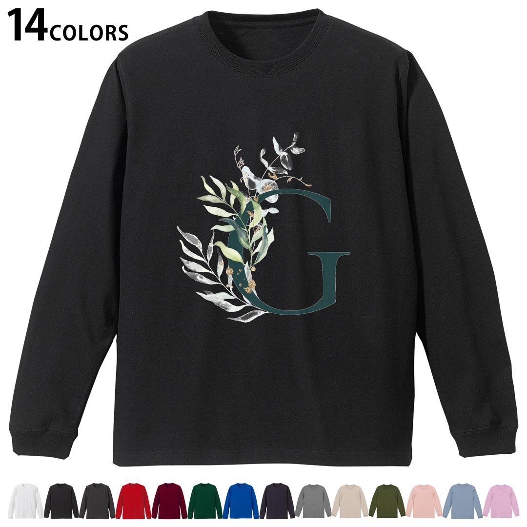 選べる14カラー tシャツ メンズ レディース ユニセックス unisex 長袖 デザイン XS S M L XL 2XL Tシャツ ティーシャツ T shirtホワイト ミックスグレー ブラック レッド バーガンディ アイビーグリーン ロイヤルブルー ネイビー バイオレットパープル サンドベージュ ライトオリーブ▼着用参考画像：XLsize:アシッドブルー▼ ▼着用参考画像：Msize:ホワイト▼ ▼画像をクリックで拡大▼ ホワイト ブラック レッド&nbsp; バーガンディ ロイヤルブルー ネイビー スミ ストーングレー アシッドブルー ライトパープル アイビーグリーン サンドベージュ ライトオリーブ オフピンク ※ブラック・ネイビーは印刷の都合上デザインの色見が他カラーと異なる場合があります。 ▼カラー全デザインはこちらから▼ ▼リブなしグレー・ホワイト全デザインはこちらから▼ ▼リブなしブラック全デザインはこちらから▼