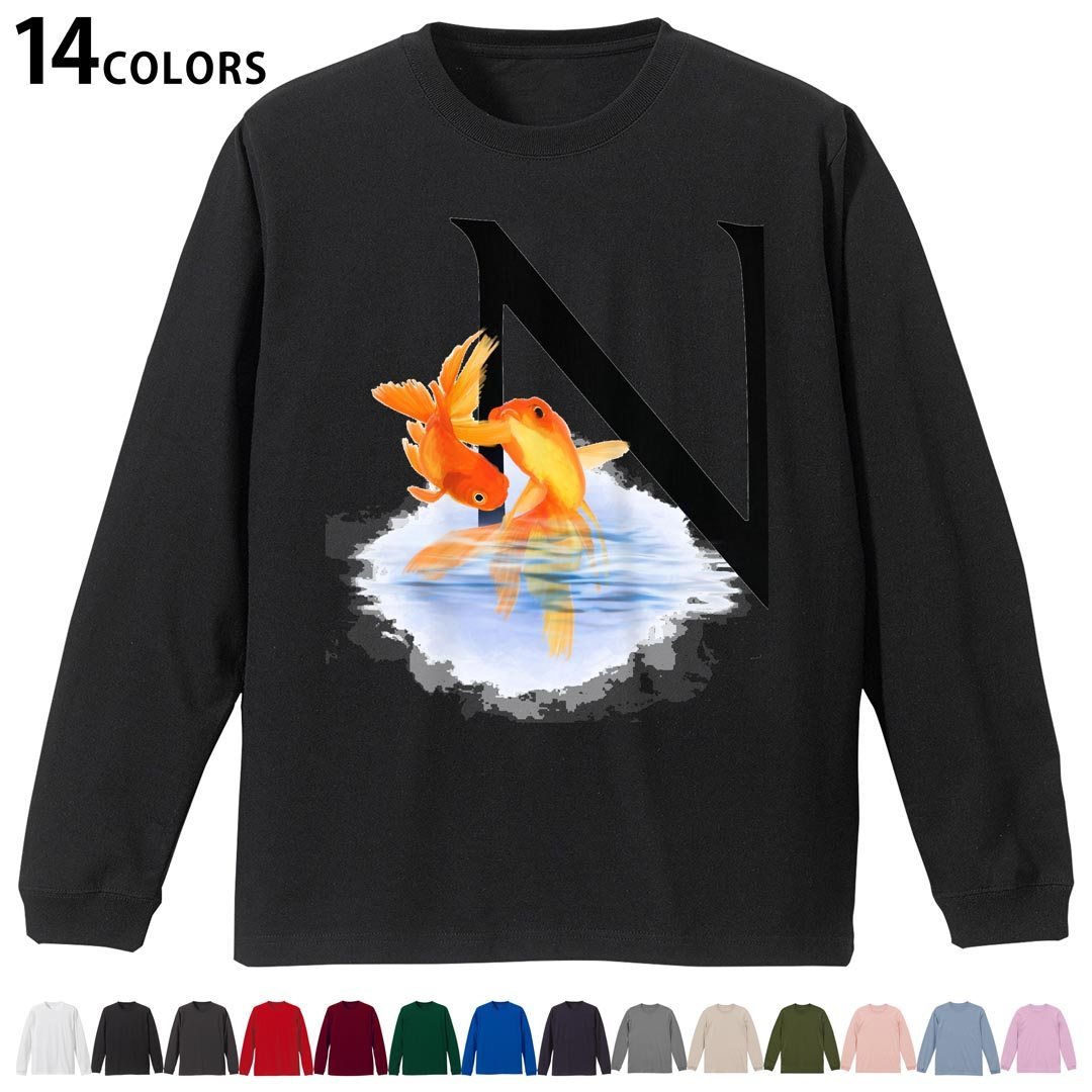 選べる14カラー tシャツ メンズ レディース ユニセックス unisex 長袖 デザイン XS S M L XL 2XL Tシャツ ティーシャツ T shirtホワイト ミックスグレー ブラック レッド バーガンディ アイビーグリーン ロイヤルブルー ネイビー バイオレットパープル サンドベージュ ライトオリーブ▼着用参考画像：XLsize:アシッドブルー▼ ▼着用参考画像：Msize:ホワイト▼ ▼画像をクリックで拡大▼ ホワイト ブラック レッド&nbsp; バーガンディ ロイヤルブルー ネイビー スミ ストーングレー アシッドブルー ライトパープル アイビーグリーン サンドベージュ ライトオリーブ オフピンク ※ブラック・ネイビーは印刷の都合上デザインの色見が他カラーと異なる場合があります。 ▼カラー全デザインはこちらから▼ ▼リブなしグレー・ホワイト全デザインはこちらから▼ ▼リブなしブラック全デザインはこちらから▼