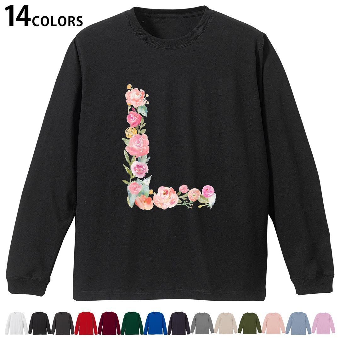 選べる14カラー tシャツ メンズ レディース ユニセックス unisex 長袖 デザイン XS S M L XL 2XL Tシャツ ティーシャツ T shirtホワイト ミックスグレー ブラック レッド バーガンディ アイビーグリーン ロイヤルブルー ネイビー バイオレットパープル サンドベージュ ライトオリーブ▼着用参考画像：XLsize:アシッドブルー▼ ▼着用参考画像：Msize:ホワイト▼ ▼画像をクリックで拡大▼ ホワイト ブラック レッド&nbsp; バーガンディ ロイヤルブルー ネイビー スミ ストーングレー アシッドブルー ライトパープル アイビーグリーン サンドベージュ ライトオリーブ オフピンク ※ブラック・ネイビーは印刷の都合上デザインの色見が他カラーと異なる場合があります。 ▼カラー全デザインはこちらから▼ ▼リブなしグレー・ホワイト全デザインはこちらから▼ ▼リブなしブラック全デザインはこちらから▼