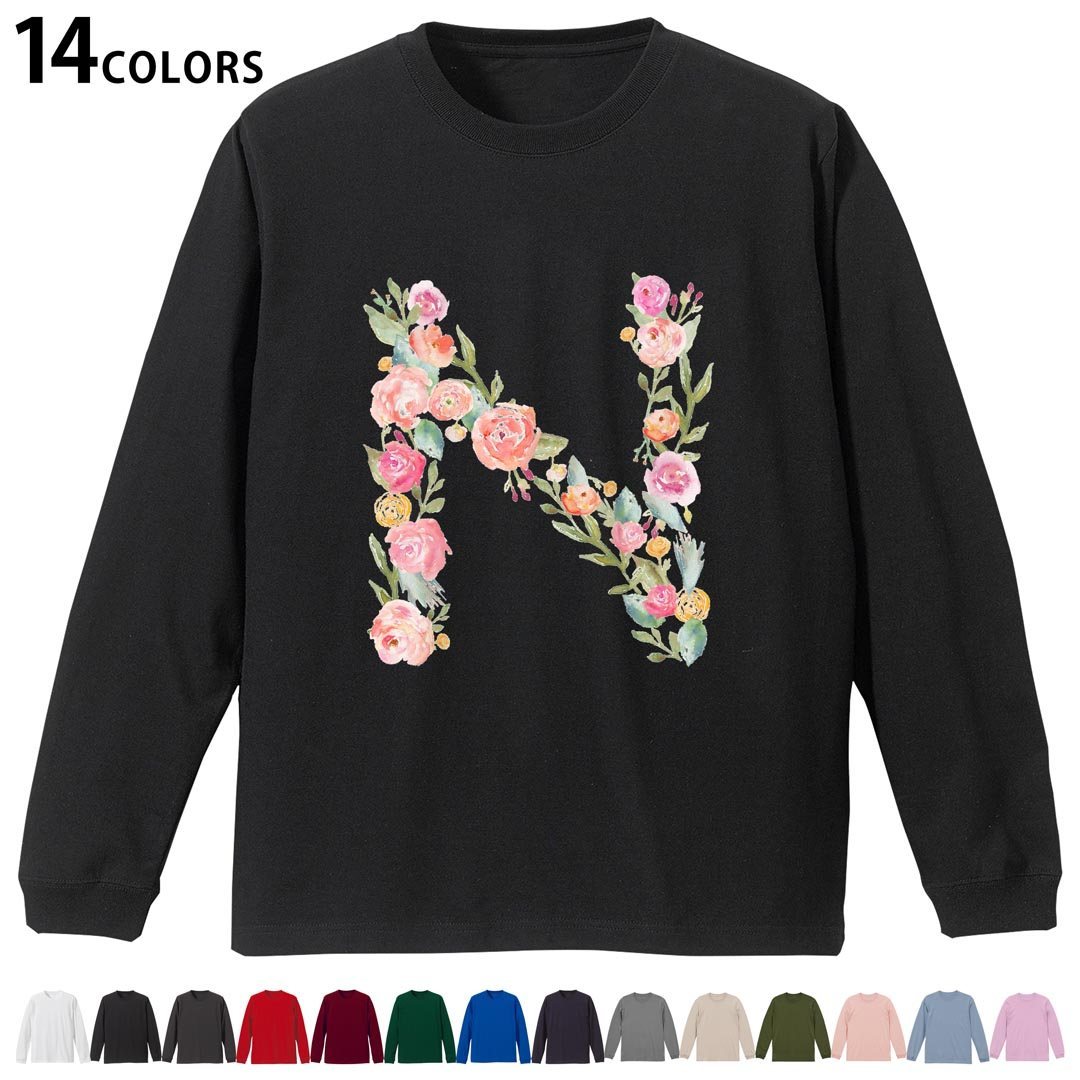 選べる14カラー tシャツ メンズ レディース ユニセックス unisex 長袖 デザイン XS S M L XL 2XL Tシャツ ティーシャツ T shirtホワイト ミックスグレー ブラック レッド バーガンディ アイビーグリーン ロイヤルブルー ネイビー バイオレットパープル サンドベージュ ライトオリーブ▼着用参考画像：XLsize:アシッドブルー▼ ▼着用参考画像：Msize:ホワイト▼ ▼画像をクリックで拡大▼ ホワイト ブラック レッド&nbsp; バーガンディ ロイヤルブルー ネイビー スミ ストーングレー アシッドブルー ライトパープル アイビーグリーン サンドベージュ ライトオリーブ オフピンク ※ブラック・ネイビーは印刷の都合上デザインの色見が他カラーと異なる場合があります。 ▼カラー全デザインはこちらから▼ ▼リブなしグレー・ホワイト全デザインはこちらから▼ ▼リブなしブラック全デザインはこちらから▼