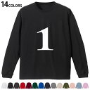 選べる14カラー 長袖リブ付きTシャツ メンズ レディース ユニセックス unisex 長袖 デザイン XS S M L XL 2XL Tシャツ ロング ティー...