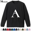 選べる14カラー 長袖リブ付きTシャツ メンズ レディース ユニセックス unisex 長袖 デザイン XS S M L XL 2XL Tシャツ ロング ティー...