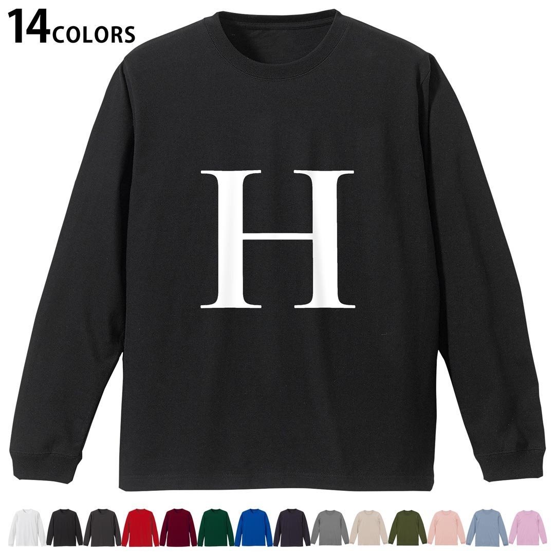 選べる14カラー tシャツ メンズ レディース ユニセックス unisex 長袖 デザイン XS S M L XL 2XL Tシャツ ティーシャツ T shirtホワイト ミックスグレー ブラック レッド バーガンディ アイビーグリーン ロイヤルブルー ネイビー バイオレットパープル サンドベージュ ライトオリーブ▼着用参考画像：XLsize:アシッドブルー▼ ▼着用参考画像：Msize:ホワイト▼ ▼画像をクリックで拡大▼ ホワイト ブラック レッド&nbsp; バーガンディ ロイヤルブルー ネイビー スミ ストーングレー アシッドブルー ライトパープル アイビーグリーン サンドベージュ ライトオリーブ オフピンク ※ブラック・ネイビーは印刷の都合上デザインの色見が他カラーと異なる場合があります。 ▼カラー全デザインはこちらから▼ ▼リブなしグレー・ホワイト全デザインはこちらから▼ ▼リブなしブラック全デザインはこちらから▼