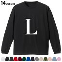 選べる14カラー 長袖リブ付きTシャツ メンズ レディース ユニセックス unisex 長袖 デザイン XS S M L XL 2XL Tシャツ ロング ティー...