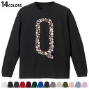 選べる14カラー 長袖リブ付きTシャツ メンズ レディース ユニセックス unisex 長袖 デザイン XS S M L XL 2XL Tシャツ ロング ティー...