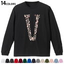 選べる14カラー 長袖リブ付きTシャツ メンズ レディース ユニセックス unisex 長袖 デザイン XS S M L XL 2XL Tシャツ ロング ティー...