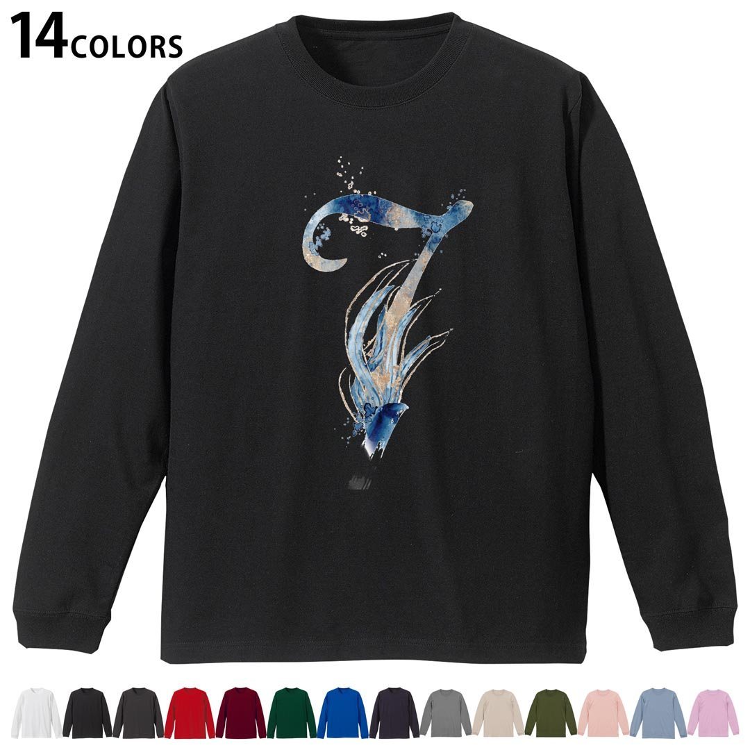 選べる14カラー tシャツ メンズ レディース ユニセックス unisex 長袖 デザイン XS S M L XL 2XL Tシャツ ティーシャツ T shirtホワイト ミックスグレー ブラック レッド バーガンディ アイビーグリーン ロイヤルブルー ネイビー バイオレットパープル サンドベージュ ライトオリーブ▼着用参考画像：XLsize:アシッドブルー▼ ▼着用参考画像：Msize:ホワイト▼ ▼画像をクリックで拡大▼ ホワイト ブラック レッド&nbsp; バーガンディ ロイヤルブルー ネイビー スミ ストーングレー アシッドブルー ライトパープル アイビーグリーン サンドベージュ ライトオリーブ オフピンク ※ブラック・ネイビーは印刷の都合上デザインの色見が他カラーと異なる場合があります。 ▼カラー全デザインはこちらから▼ ▼リブなしグレー・ホワイト全デザインはこちらから▼ ▼リブなしブラック全デザインはこちらから▼