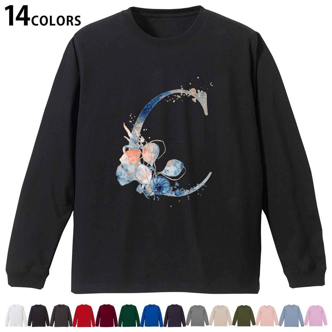 選べる14カラー 長袖リブ付きTシャツ メンズ レディース ユニセックス unisex 長袖 デザイン XS S M L XL 2XL Tシャツ ロング ティーシャツ T shirt 019655 文字 c アルファベット