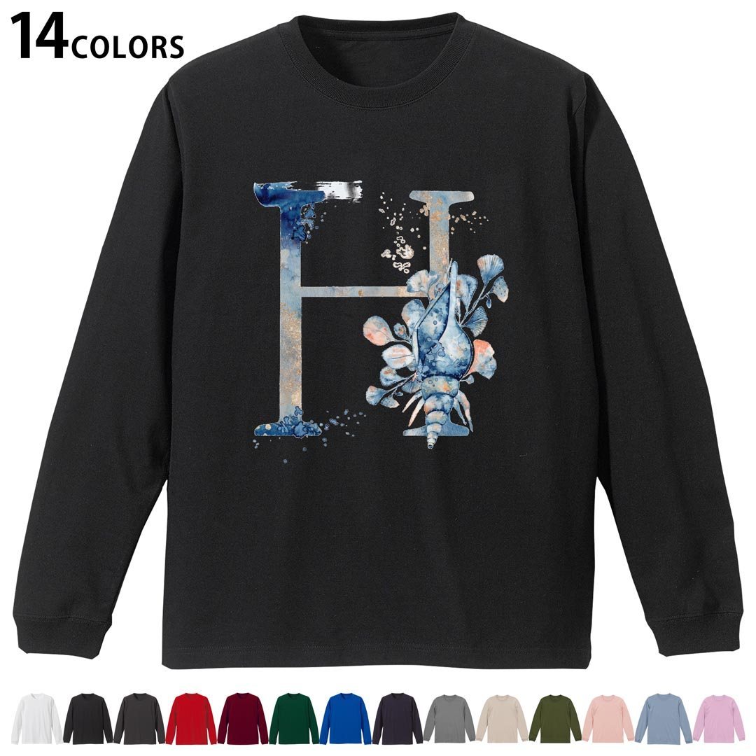 選べる14カラー tシャツ メンズ レディース ユニセックス unisex 長袖 デザイン XS S M L XL 2XL Tシャツ ティーシャツ T shirtホワイト ミックスグレー ブラック レッド バーガンディ アイビーグリーン ロ...