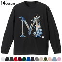 選べる14カラー 長袖リブ付きTシャツ メンズ レディース ユニセックス unisex 長袖 デザイン XS S M L XL 2XL Tシャツ ロング ティー...