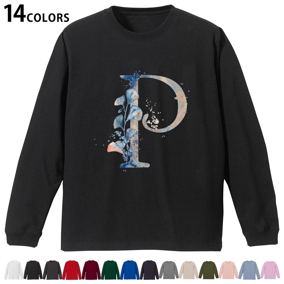 選べる14カラー tシャツ メンズ レディース ユニセックス unisex 長袖 デザイン XS S M L XL 2XL Tシャツ ティーシャツ T shirtホワイト ミックスグレー ブラック レッド バーガンディ アイビーグリーン ロイヤルブルー ネイビー バイオレットパープル サンドベージュ ライトオリーブ▼着用参考画像：XLsize:アシッドブルー▼ ▼着用参考画像：Msize:ホワイト▼ ▼画像をクリックで拡大▼ ホワイト ブラック レッド&nbsp; バーガンディ ロイヤルブルー ネイビー スミ ストーングレー アシッドブルー ライトパープル アイビーグリーン サンドベージュ ライトオリーブ オフピンク ※ブラック・ネイビーは印刷の都合上デザインの色見が他カラーと異なる場合があります。 ▼カラー全デザインはこちらから▼ ▼リブなしグレー・ホワイト全デザインはこちらから▼ ▼リブなしブラック全デザインはこちらから▼