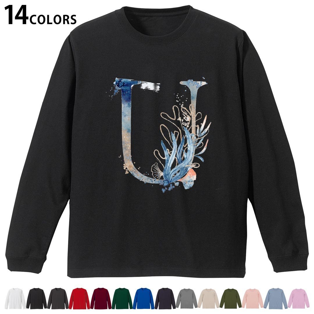 選べる14カラー tシャツ メンズ レディース ユニセックス unisex 長袖 デザイン XS S M L XL 2XL Tシャツ ティーシャツ T shirtホワイト ミックスグレー ブラック レッド バーガンディ アイビーグリーン ロイヤルブルー ネイビー バイオレットパープル サンドベージュ ライトオリーブ▼着用参考画像：XLsize:アシッドブルー▼ ▼着用参考画像：Msize:ホワイト▼ ▼画像をクリックで拡大▼ ホワイト ブラック レッド&nbsp; バーガンディ ロイヤルブルー ネイビー スミ ストーングレー アシッドブルー ライトパープル アイビーグリーン サンドベージュ ライトオリーブ オフピンク ※ブラック・ネイビーは印刷の都合上デザインの色見が他カラーと異なる場合があります。 ▼カラー全デザインはこちらから▼ ▼リブなしグレー・ホワイト全デザインはこちらから▼ ▼リブなしブラック全デザインはこちらから▼