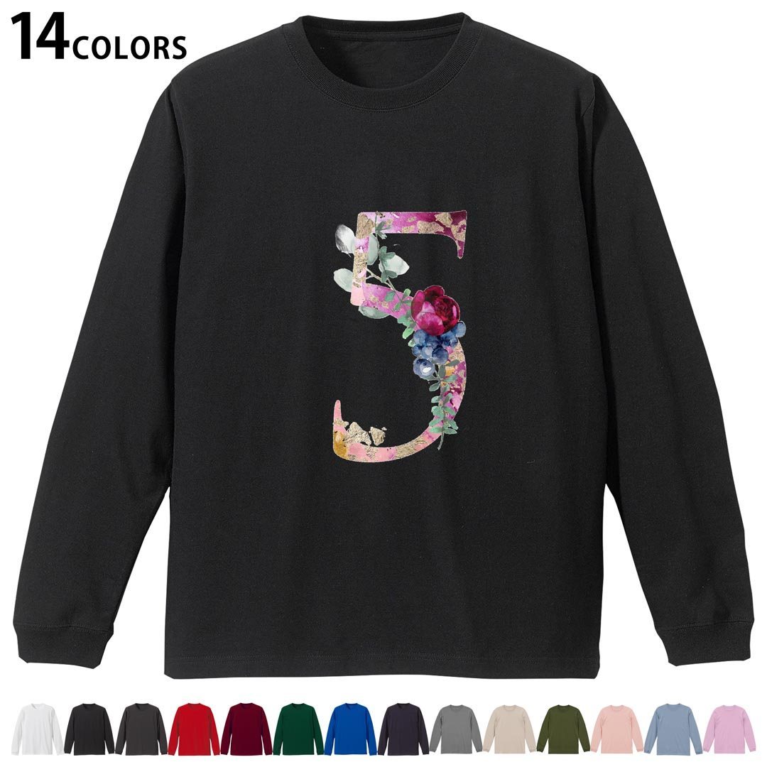 選べる14カラー tシャツ メンズ レディース ユニセックス unisex 長袖 デザイン XS S M L XL 2XL Tシャツ ティーシャツ T shirtホワイト ミックスグレー ブラック レッド バーガンディ アイビーグリーン ロイヤルブルー ネイビー バイオレットパープル サンドベージュ ライトオリーブ▼着用参考画像：XLsize:アシッドブルー▼ ▼着用参考画像：Msize:ホワイト▼ ▼画像をクリックで拡大▼ ホワイト ブラック レッド&nbsp; バーガンディ ロイヤルブルー ネイビー スミ ストーングレー アシッドブルー ライトパープル アイビーグリーン サンドベージュ ライトオリーブ オフピンク ※ブラック・ネイビーは印刷の都合上デザインの色見が他カラーと異なる場合があります。 ▼カラー全デザインはこちらから▼ ▼リブなしグレー・ホワイト全デザインはこちらから▼ ▼リブなしブラック全デザインはこちらから▼