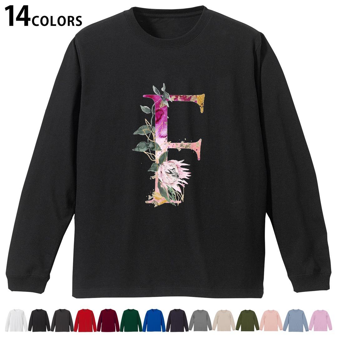 選べる14カラー tシャツ メンズ レディース ユニセックス unisex 長袖 デザイン XS S M L XL 2XL Tシャツ ティーシャツ T shirtホワイト ミックスグレー ブラック レッド バーガンディ アイビーグリーン ロイヤルブルー ネイビー バイオレットパープル サンドベージュ ライトオリーブ▼着用参考画像：XLsize:アシッドブルー▼ ▼着用参考画像：Msize:ホワイト▼ ▼画像をクリックで拡大▼ ホワイト ブラック レッド&nbsp; バーガンディ ロイヤルブルー ネイビー スミ ストーングレー アシッドブルー ライトパープル アイビーグリーン サンドベージュ ライトオリーブ オフピンク ※ブラック・ネイビーは印刷の都合上デザインの色見が他カラーと異なる場合があります。 ▼カラー全デザインはこちらから▼ ▼リブなしグレー・ホワイト全デザインはこちらから▼ ▼リブなしブラック全デザインはこちらから▼