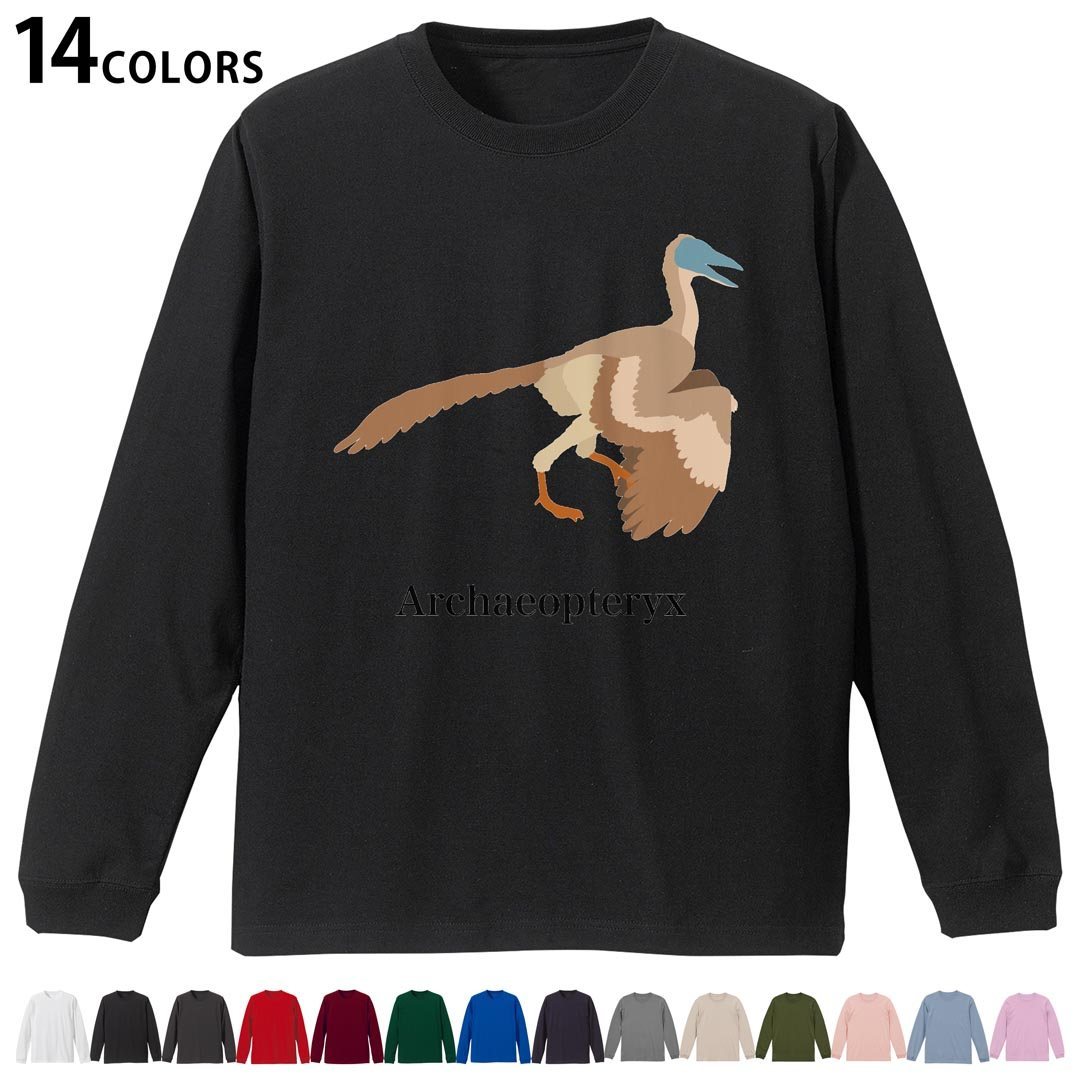 Archaeopteryx T-Shirt SS