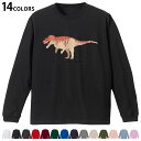 選べる14カラー 長袖リブ付きTシャツ メンズ レディース ユニセックス unisex 長袖 デザイン XS S M L XL 2XL Tシャツ ロング ティー...