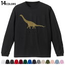 選べる14カラー 長袖リブ付きTシャツ メンズ レディース ユニセックス unisex 長袖 デザイン XS S M L XL 2XL Tシャツ ロング ティー...