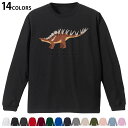 選べる14カラー 長袖リブ付きTシャツ メンズ レディース ユニセックス unisex 長袖 デザイン XS S M L XL 2XL Tシャツ ロング ティー...