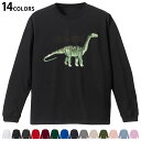 選べる14カラー 長袖リブ付きTシャツ メンズ レディース ユニセックス unisex 長袖 デザイン XS S M L XL 2XL Tシャツ ロング ティー...
