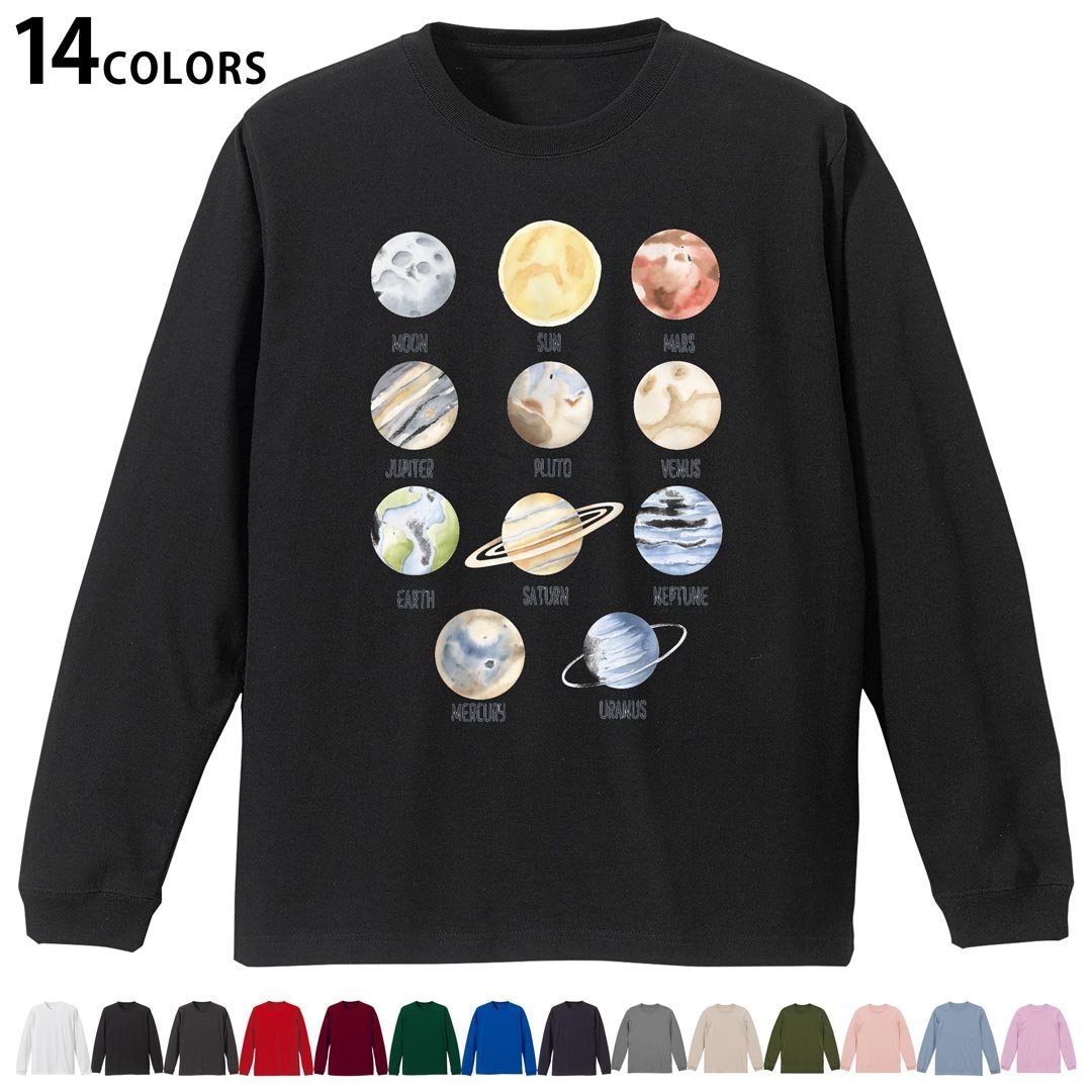 選べる14カラー 長袖リブ付きTシャツ メンズ レディース ユニセックス unisex 長袖 デザイン XS S M L ..