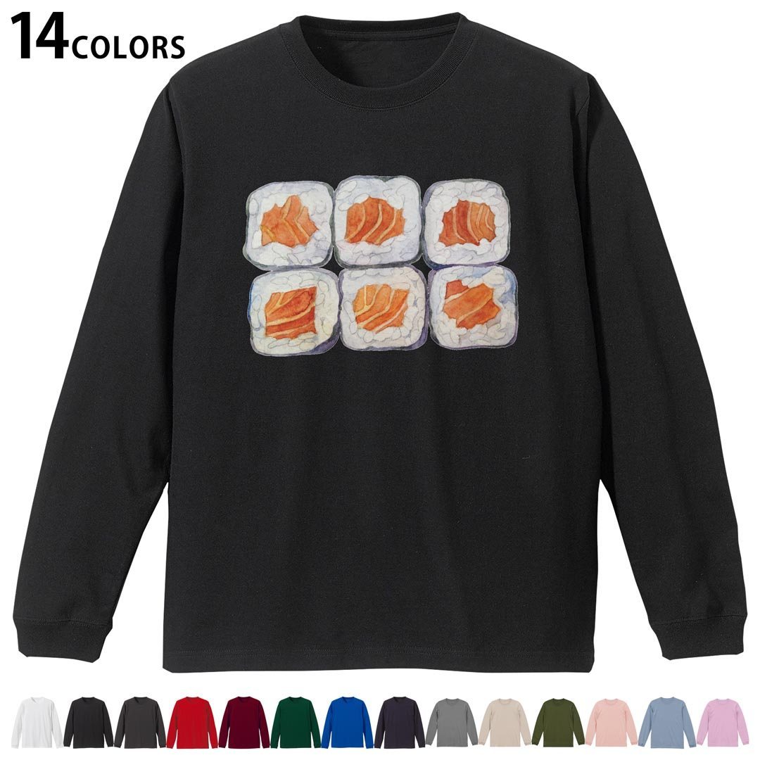 選べる14カラー tシャツ メンズ レディース ユニセックス unisex 長袖 デザイン XS S M L XL 2XL Tシャツ ティーシャツ T shirtホワイト ミックスグレー ブラック レッド バーガンディ アイビーグリーン ロイヤルブルー ネイビー バイオレットパープル サンドベージュ ライトオリーブ▼着用参考画像：XLsize:アシッドブルー▼ ▼着用参考画像：Msize:ホワイト▼ ▼画像をクリックで拡大▼ ホワイト ブラック レッド&nbsp; バーガンディ ロイヤルブルー ネイビー スミ ストーングレー アシッドブルー ライトパープル アイビーグリーン サンドベージュ ライトオリーブ オフピンク ※ブラック・ネイビーは印刷の都合上デザインの色見が他カラーと異なる場合があります。 ▼カラー全デザインはこちらから▼ ▼リブなしグレー・ホワイト全デザインはこちらから▼ ▼リブなしブラック全デザインはこちらから▼