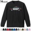 選べる14カラー 長袖リブ付きTシャツ メンズ レディース ユニセックス unisex 長袖 デザイン XS S M L XL 2XL Tシャツ ロング ティー...