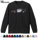 選べる14カラー 長袖リブ付きTシャツ メンズ レディース ユニセックス unisex 長袖 デザイン XS S M L XL 2XL Tシャツ ロング ティー...