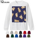 選べる12カラー 長袖リブ付きTシャツ メンズ レディース ユニセックス unisex 長袖 デザイン S M L XL 2XL Tシャツ ロング ティーシャツ T shirt　 008815 イラスト　猫　ネコ