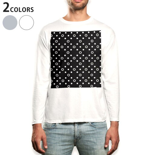ロング tシャツ メンズ 長袖 ホワイト グレー デザイン XS S M L XL 2XL Tシャツ ティーシャツ T shirt long sleeve 000012 斑点 黒 模様 ロング tシャツ メンズ 長袖 ホワイト グレー デザイン XS S M L XL 2XL Tシャツ ティーシャツ T shirt long sleeve 000012 斑点 黒 模様