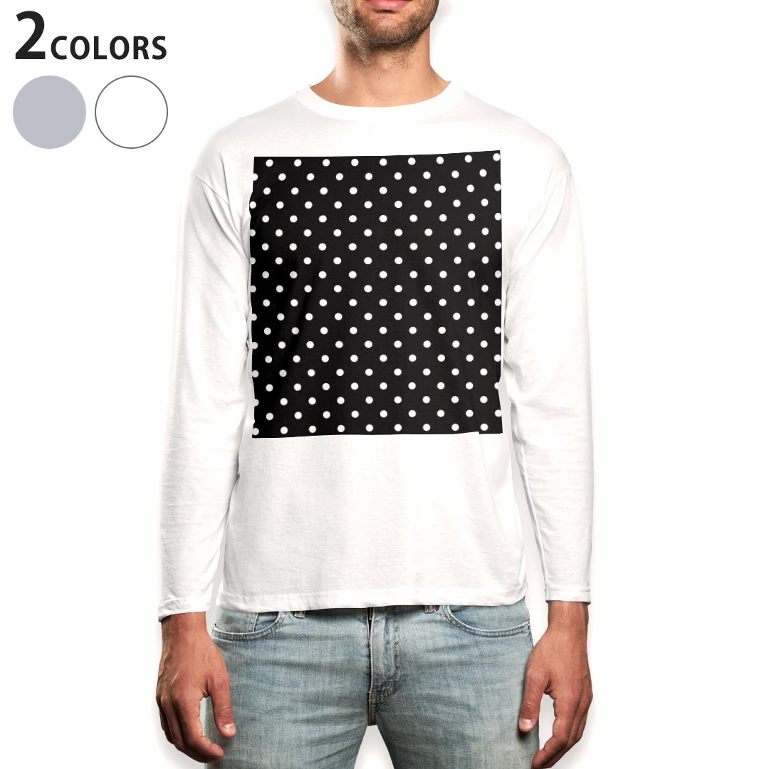 ロング tシャツ メンズ 長袖 ホワイト グレー デザイン XS S M L XL 2XL Tシャツ ティーシャツ T shirt long sleeve 000014 斑点 黒 水玉