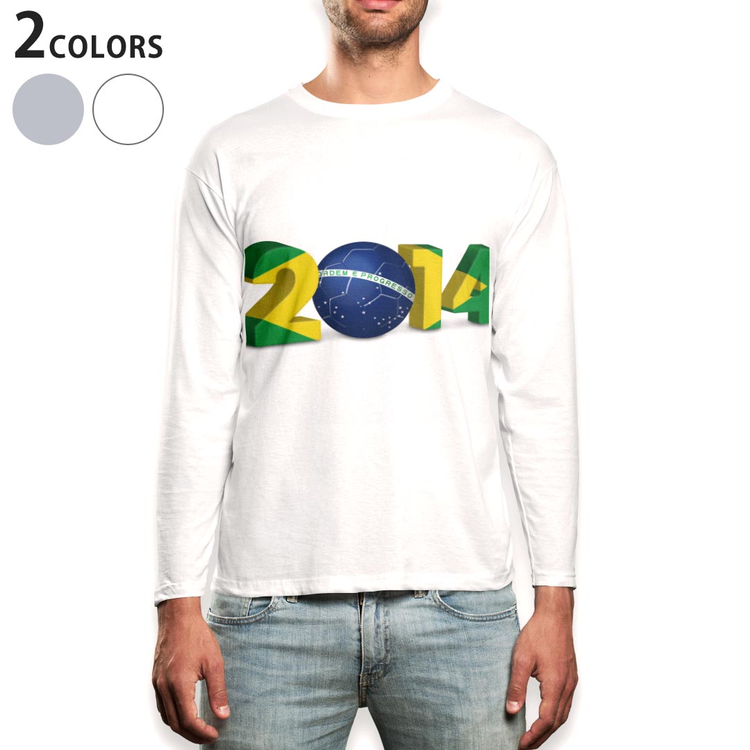 Rakuten - ロング tシャツ メンズ 長袖 ホワイト グレー デザイン XS S M L XL 2XL Tシャツ ティーシャツ T shirt long sleeve 000167 ブラジル　2014