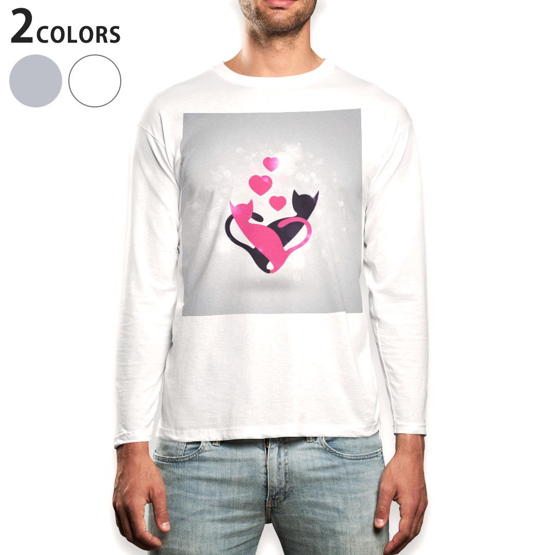 ロング tシャツ メンズ 長袖 ホワイト グレー デザイン XS S M L XL 2XL Tシャツ ティーシャツ T shirt long sleeve 000253 猫 ハート イラスト
