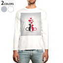ロング tシャツ メンズ 長袖 ホワイト グレー デザイン XS S M L XL 2XL Tシャツ ティーシャツ T shirt long sleeve 000254 猫 ハート イラスト
