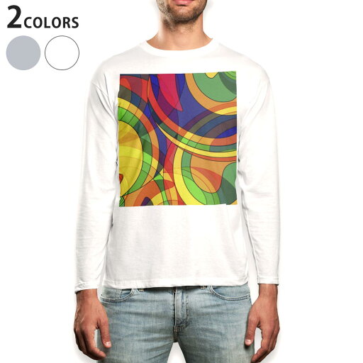 ロング tシャツ メンズ 長袖 ホワイト グレー デザイン XS S M L XL 2XL Tシャツ ティーシャツ T shirt long sleeve 000483 カラフル ロング tシャツ メンズ 長袖 ホワイト グレー デザイン XS S M L XL 2XL Tシャツ ティーシャツ T shirt long sleeve 000483 カラフル