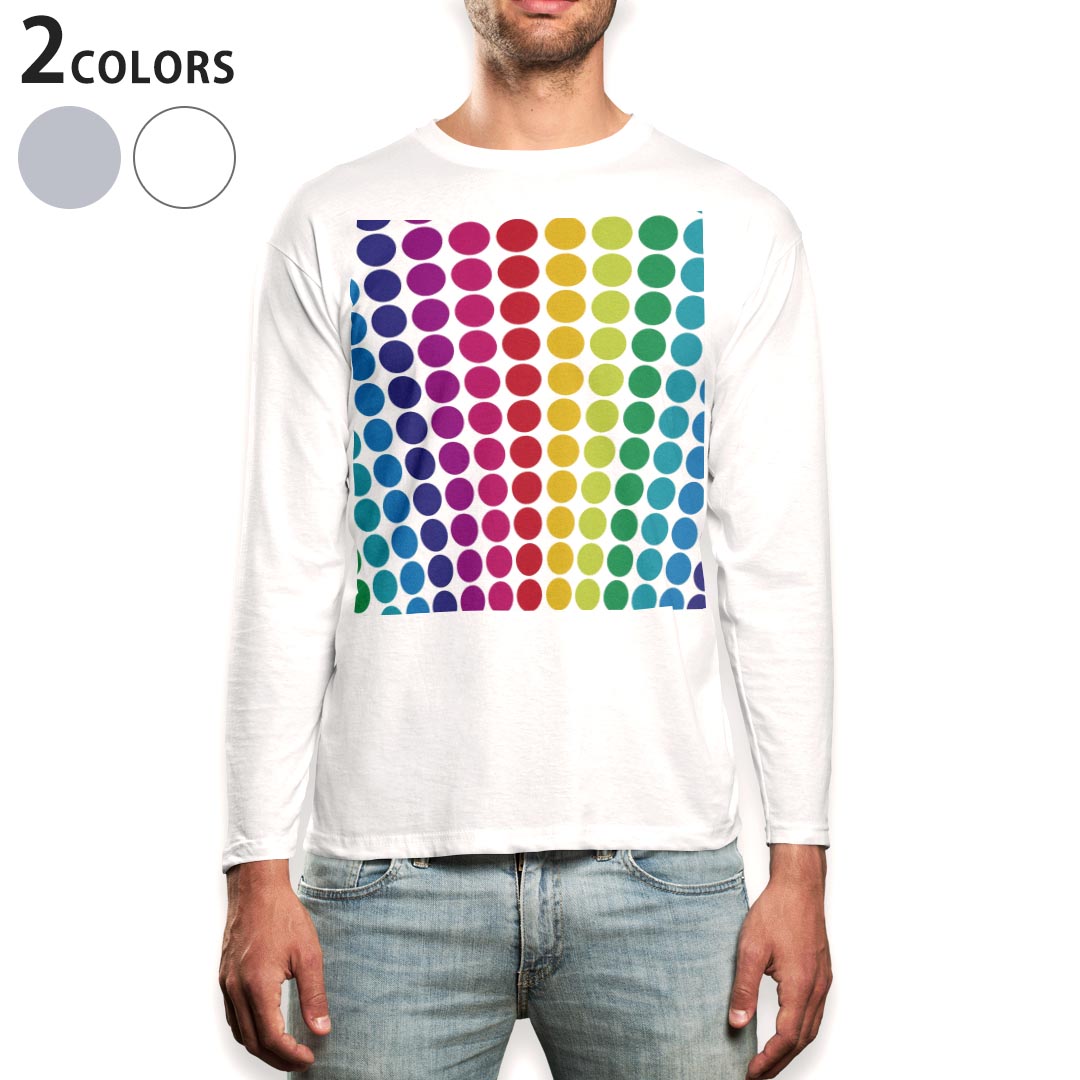 ロング tシャツ メンズ 長袖 ホワイト グレー デザイン XS S M L XL 2XL Tシャツ ティーシャツ T shirt long sleeve 000506 ドット レインボー