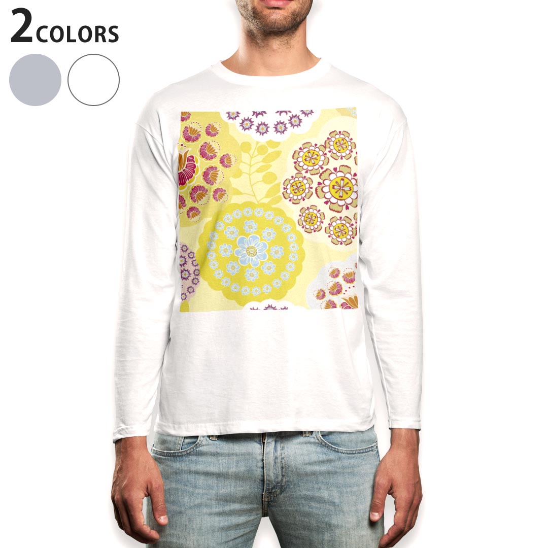 ロング tシャツ メンズ 長袖 ホワイト グレー デザイン XS S M L XL 2XL Tシャツ ティーシャツ T shirt long sleeve 000712 花　黄色