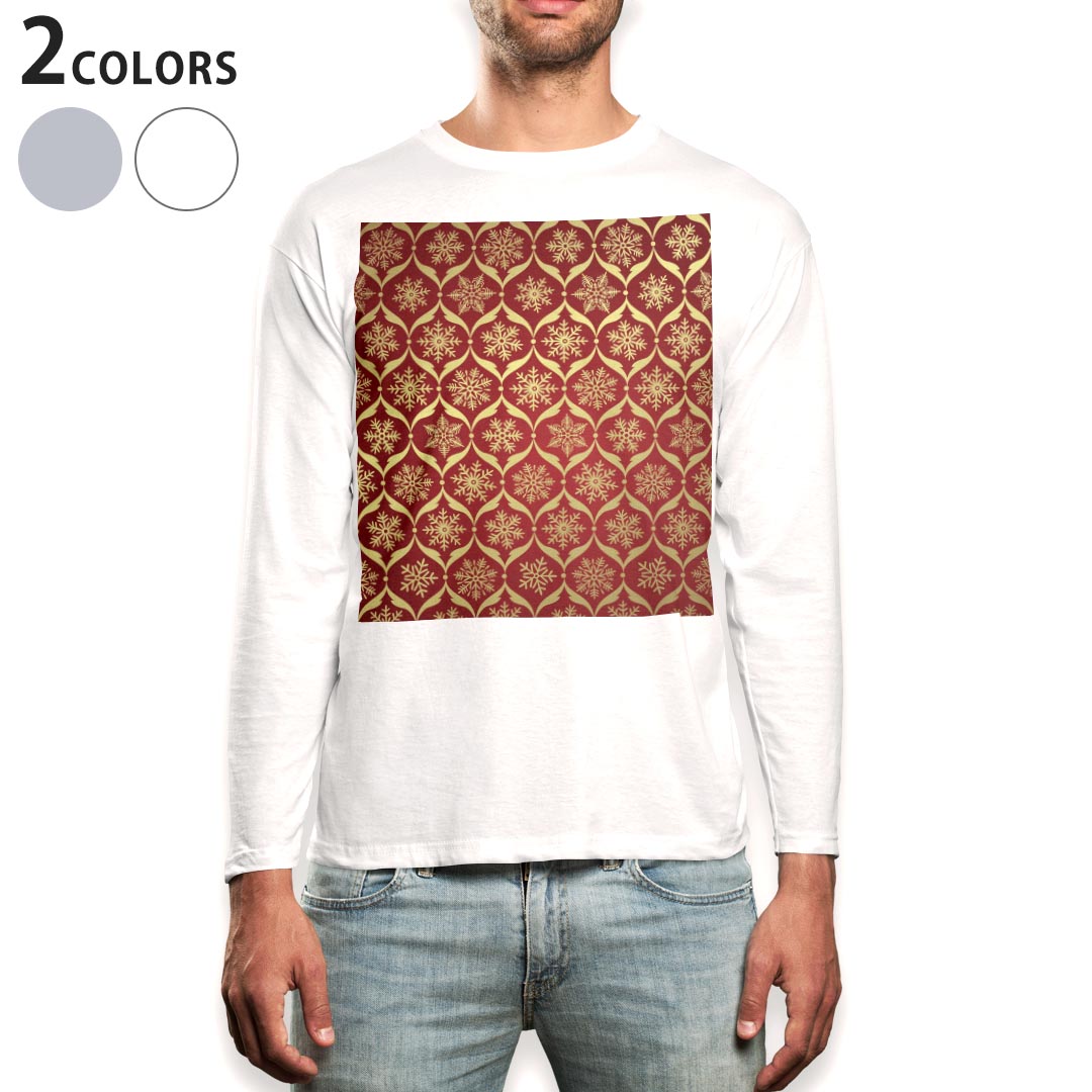ロング tシャツ メンズ 長袖 ホワイト グレー デザイン XS S M L XL 2XL Tシャツ ティーシャツ T shirt long sleeve 000801 雪 結晶
