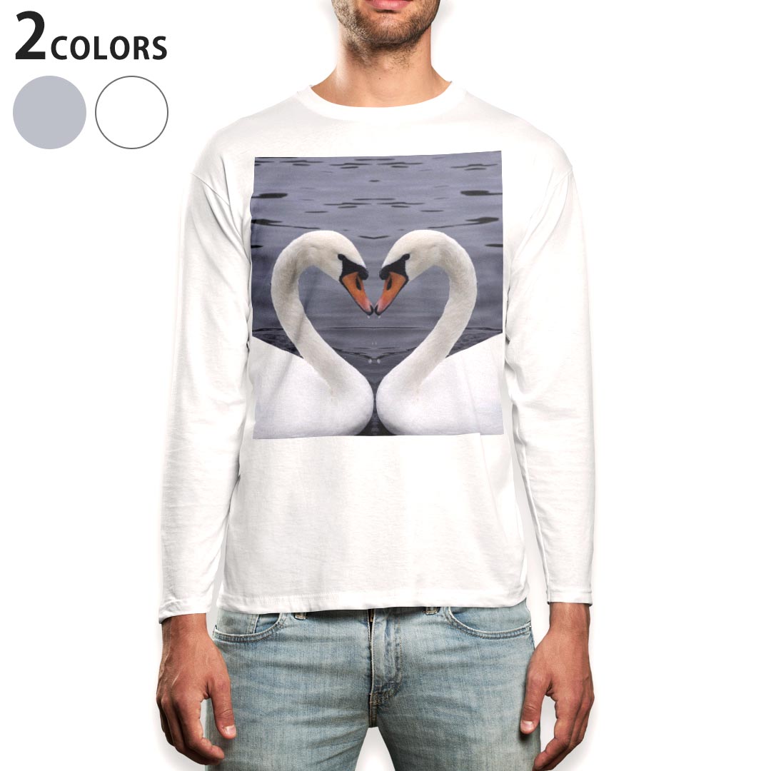 Long-Sleeved - ロング tシャツ メンズ 長袖 ホワイト グレー デザイン XS S M L XL 2XL Tシャツ ティーシャツ T shirt long sleeve 000823 白鳥　ハート