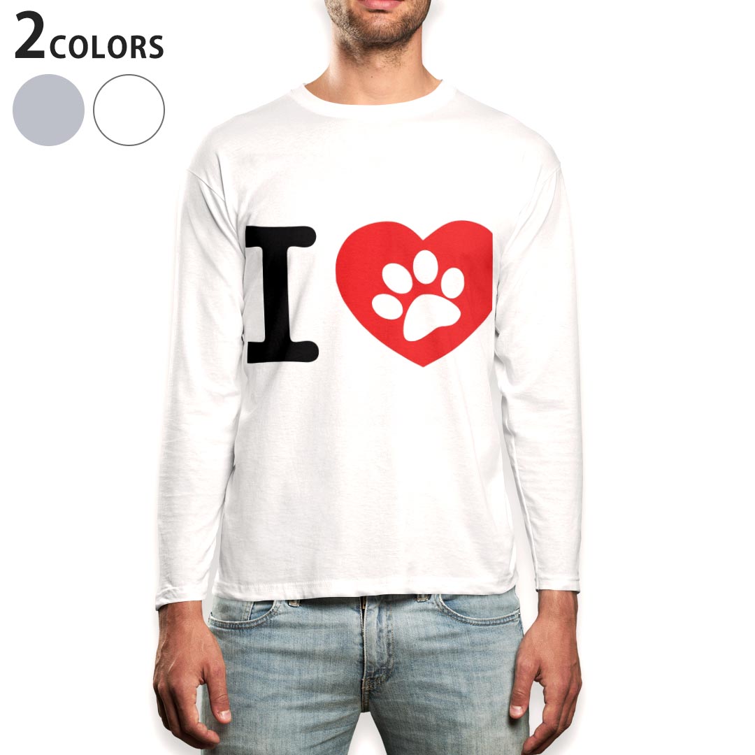 ロング tシャツ メンズ 長袖 ホワイト グレー デザイン XS S M L XL 2XL Tシャツ ティーシャツ T shirt long sleeve上記で使用したデザインTシャツはこちら▼男性用ロングTシャツ全デザインはこちらから▼商品特徴・16000デザインから選べる！デザインTシャツ！ ・洗濯も赤ちゃんにも安心なウェアプリント 　UltraChrome DGインクは洗濯に対しても色落ちが少なく、高い堅牢度が実証されています。 ・伸縮性に優れた素材、品質とタフネス性に優れたTシャツ。 素材 素材構成：綿　100％ メイン素材：コットン　クルーネックタイプ 注意事項画像はサンプルですので、Tシャツの大きさが若干異なる場合があります。ご覧の環境によっては多少色味に違いを感じる場合がございます。 イメージと違った、モニターと色味が異なるという理由での交換や返金はご対応出来かねます。 写真のカラーは可能な限り実際の商品に色味を近づけていますが、WEBの性質上ご使用のパソコンの設定や環境でカラーが若干異なります。 ご注文後に1点1点制作する受注生産品のため、不良品以外のご返品や交換は固くお断り致します。 選択間違いも保証対象外となりますため、ご注文の際は必ずサイズやカラーをご確認下さい。洗濯の際は、商品の色あせを避けるため手洗いをおすすめします。 つけ置き洗いは避けてください。 タンブラー乾燥はお控えください。発送について完全受注生産のハンドメイド商品となりますので、既製品と比べて発送までお時間を頂いています。 基本的に決済確認後、最大で10営業日での発送となります。繁忙期や休業日明けの場合はさらに時間がかかる場合があります。 その際には別途メールにてご連絡致します。メール便の場合、発送日から到着までに2〜4日ほどかかる場合が多く、紛失などの保障もご対応できかねます。あらかじめご了承下さい。