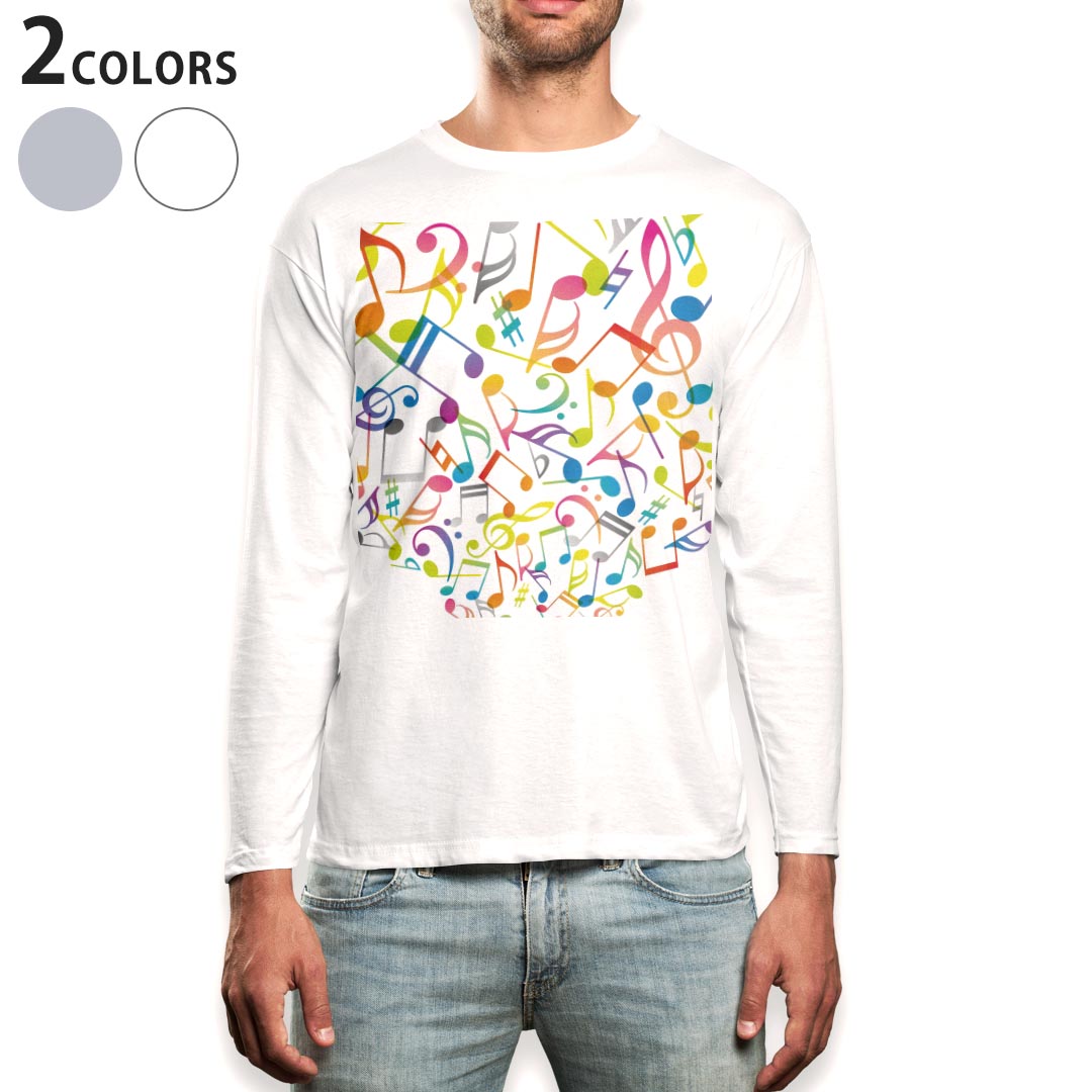 ロング tシャツ メンズ 長袖 ホワイト グレー デザイン XS S M L XL 2XL Tシャツ ティーシャツ T shirt long sleeve 000932 音符　カラフル