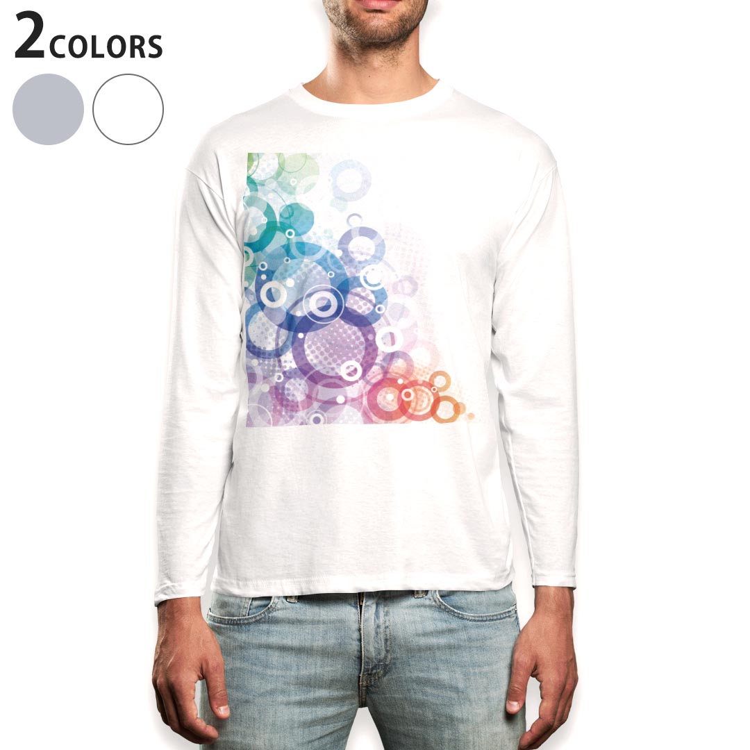 ロング tシャツ メンズ 長袖 ホワイト グレー デザイン XS S M L XL 2XL Tシャツ ティーシャツ T shirt long sleeve 000942 カラフル　丸