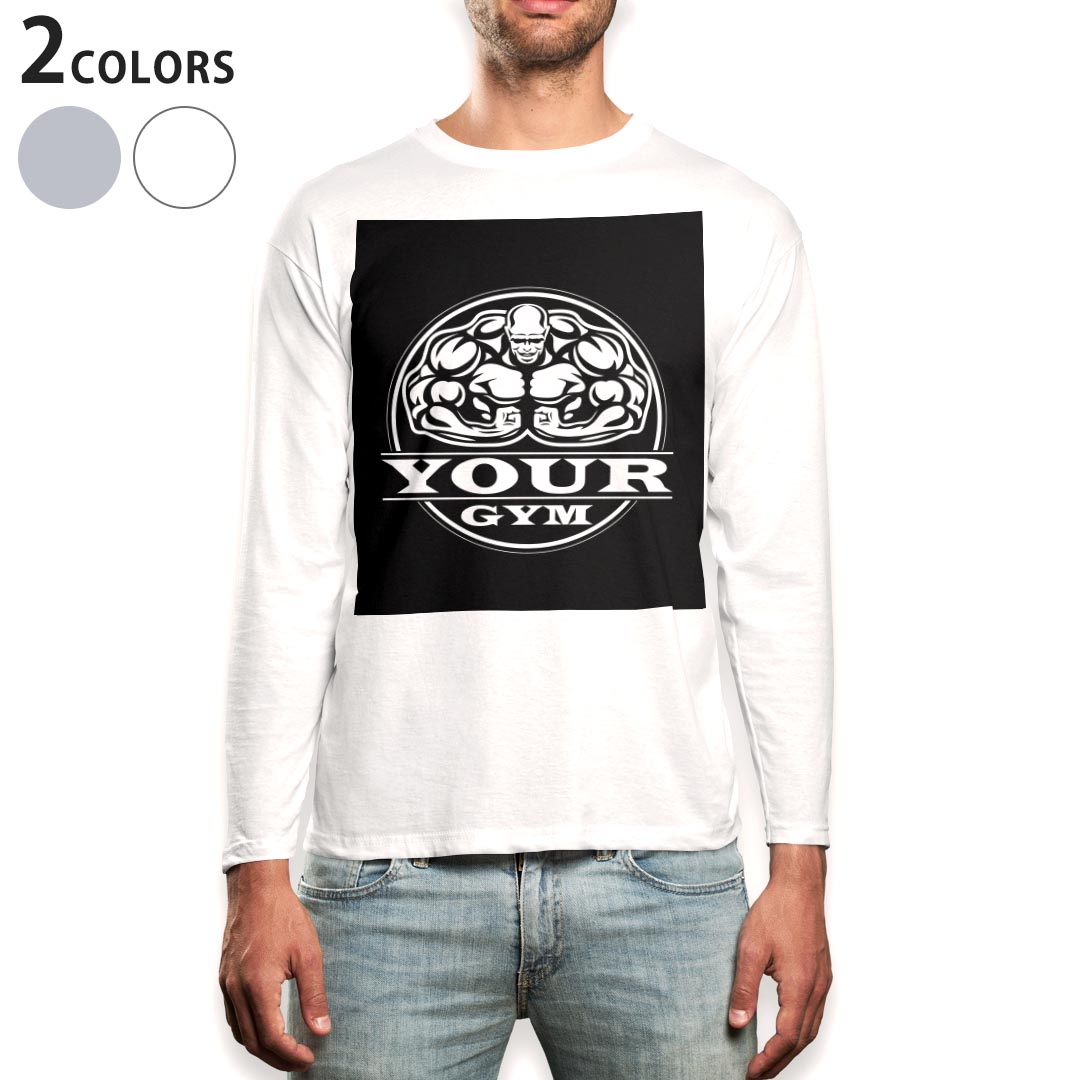 ロング tシャツ メンズ 長袖 ホワイト グレー デザイン XS S M L XL 2XL Tシャツ ティーシャツ T shirt long sleeve 001057 筋肉 ジム