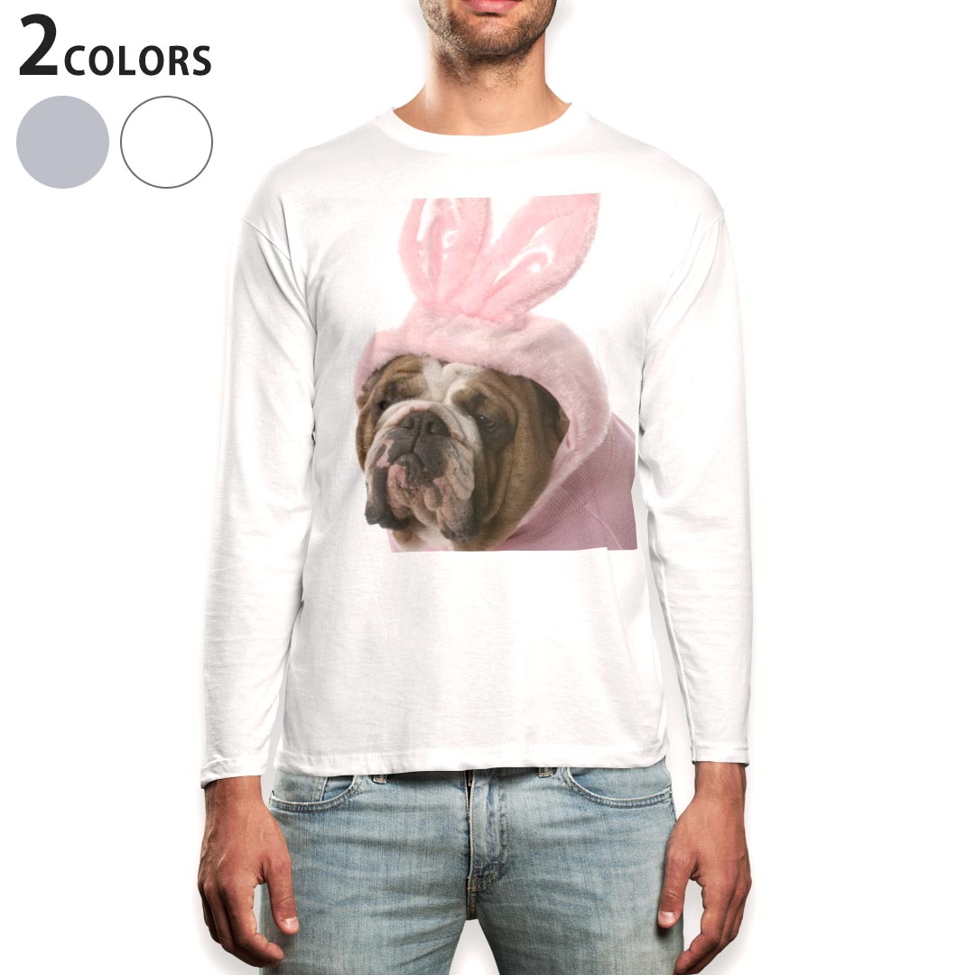 ロング tシャツ メンズ 長袖 ホワイト グレー デザイン XS S M L XL 2XL Tシャツ ティーシャツ T shirt long sleeve 001083 犬　うさぎ(4.0)
