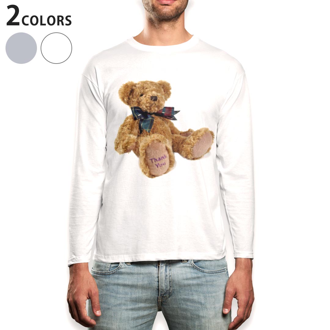 ロング tシャツ メンズ 長袖 ホワイト グレー デザイン XS S M L XL 2XL Tシャツ ティーシャツ T shirt long sleeve 001105 ティディベア クマ