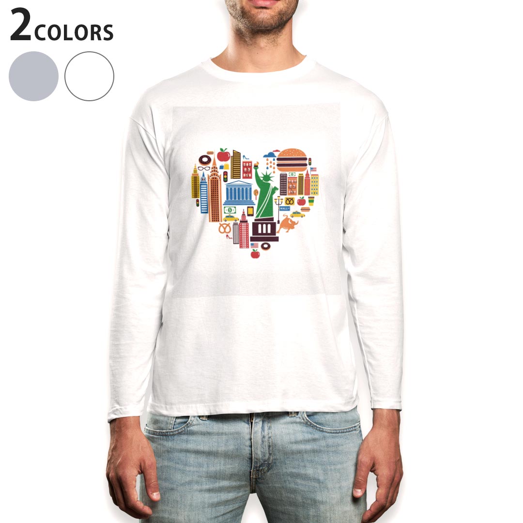 ロング tシャツ メンズ 長袖 ホワイト グレー デザイン XS S M L XL 2XL Tシャツ ティーシャツ T shirt long sleeve 001186 ハート 街 アメリカ