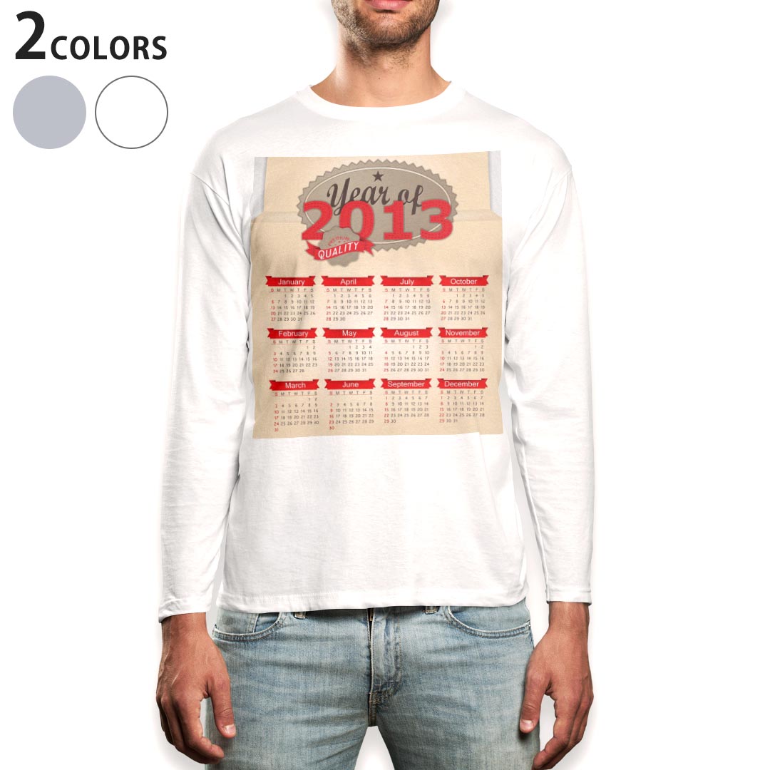 ロング tシャツ メンズ 長袖 ホワイト グレー デザイン XS S M L XL 2XL Tシャツ ティーシャツ T shirt long sleeve 001201 カレンダー 2013年