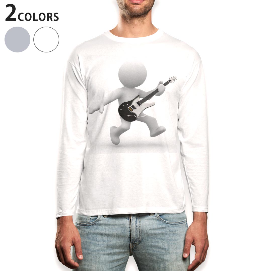 Zip Up - ロング tシャツ メンズ 長袖 ホワイト グレー デザイン XS S M L XL 2XL Tシャツ ティーシャツ T shirt long sleeve 001227 ギター　音楽　楽器