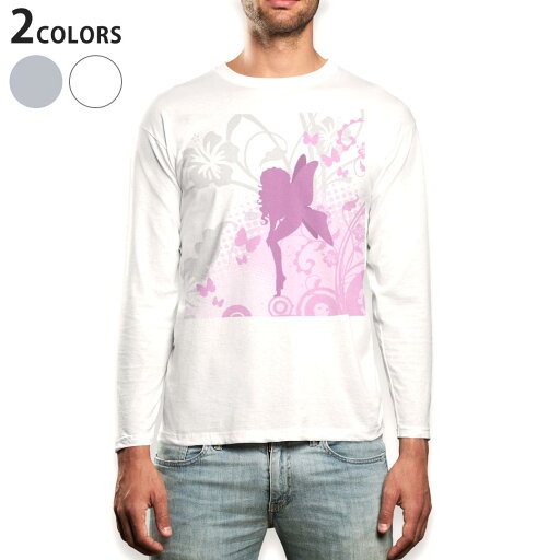 ロング tシャツ メンズ 長袖 ホワイト グレー デザイン XS S M L XL 2XL Tシャツ ティーシャツ T shirt long sleeve 001582 花 妖精 女の子 ロング tシャツ メンズ 長袖 ホワイト グレー デザイン XS S M L XL 2XL Tシャツ ティーシャツ T shirt long sleeve 001582 花 妖精 女の子